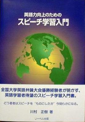 �{�p��̏�B