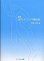 �W���P�b�g�ʐ^